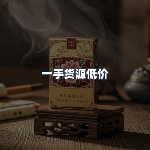 服务优势